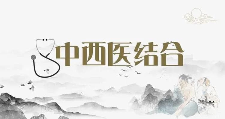 金博智慧：中西医结合治疗 ADHD 的疗效分析与案例探讨