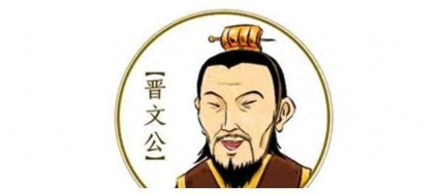 晋文公的改革与霸业：从内政到外交的全面治理
