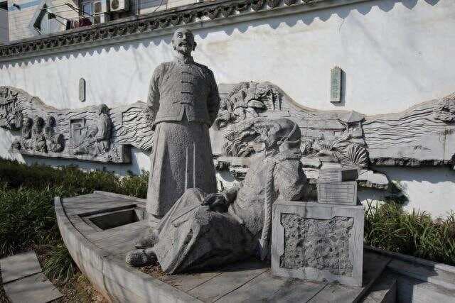 《剖析颜真卿不同时期书法作品的特点》