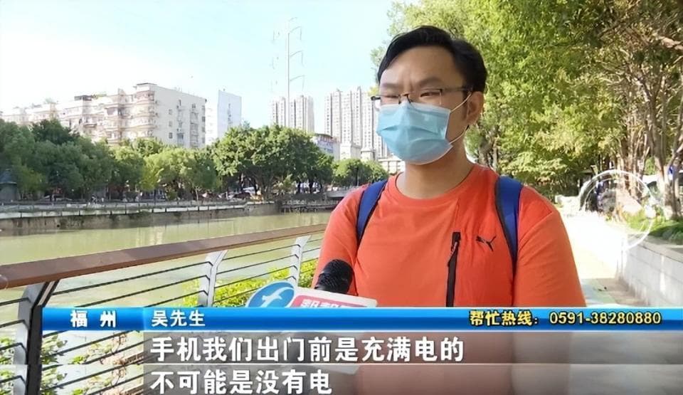 男子乘网约车遗失手机，警方介入后发现车内无监控