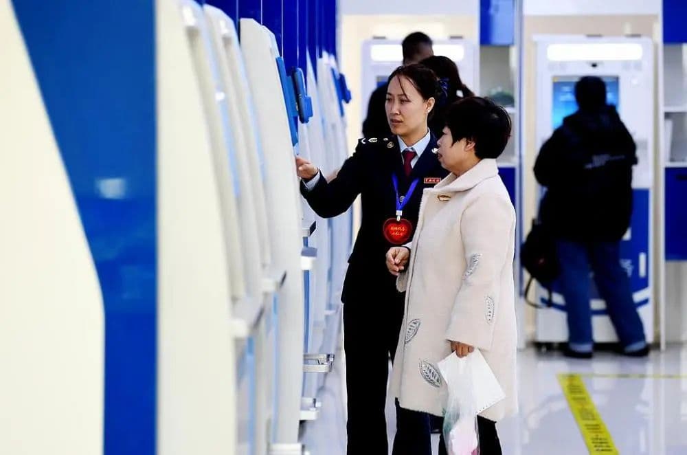 7×24小时自助办理身份证，怎么办理、如何领取？一文了解