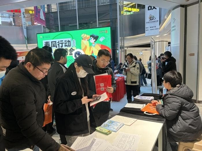 春风送“暖”岗位“职”达！济南举办系列招聘会助推就业复工