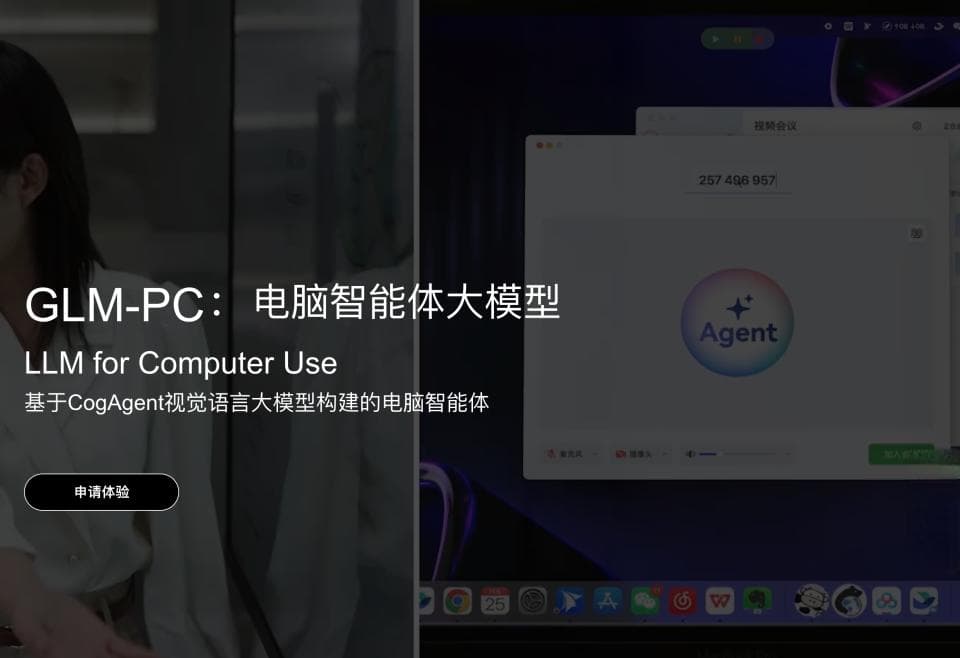 99%人都用不了的Manus：AI「奇迹」，与虚假的技术突破