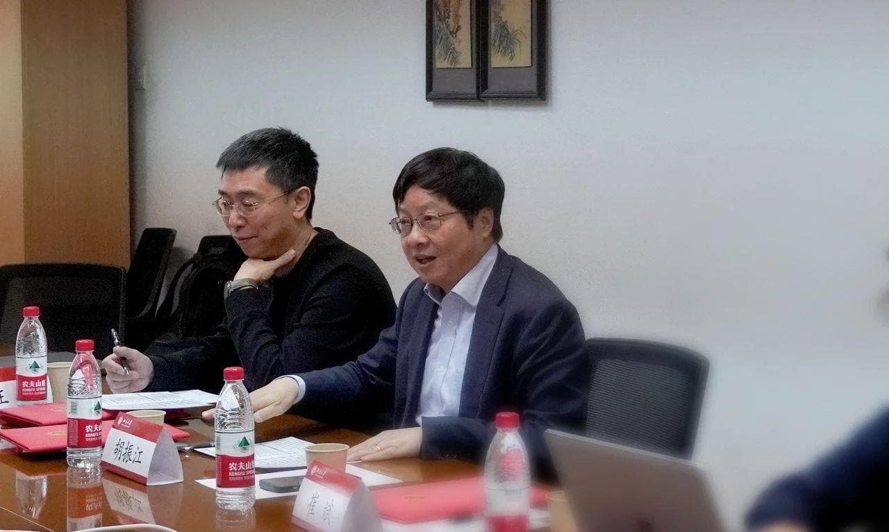 北大-创新中心情感智能应用联合实验室召开第一次学术委员会会议