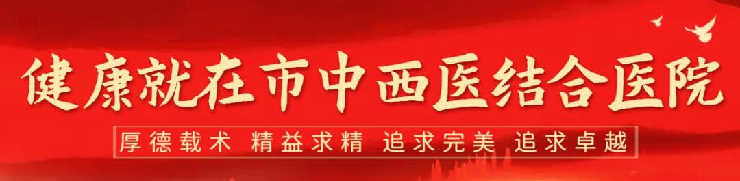 小儿便秘，中医儿科有妙招