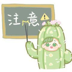 腹膜透析肾友必看：定期随访真的只是走个过场吗？