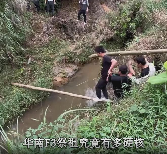穿越山崖水底，华南三省清明祭祖的传统与坚守