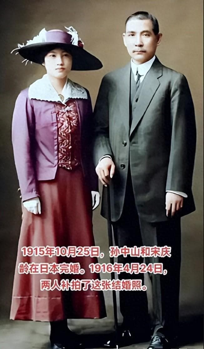 宋庆龄6张罕见相册，气质高贵优雅，难得一见！