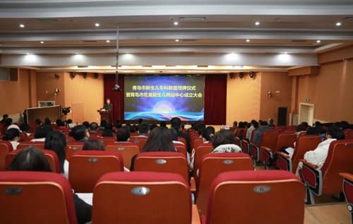 青岛妇儿医院牵头成立青岛市危重新生儿转运中心