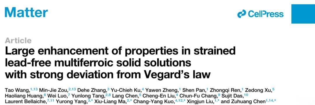 突破Vegard's Law限制：新型铁电材料实现性能大幅提升