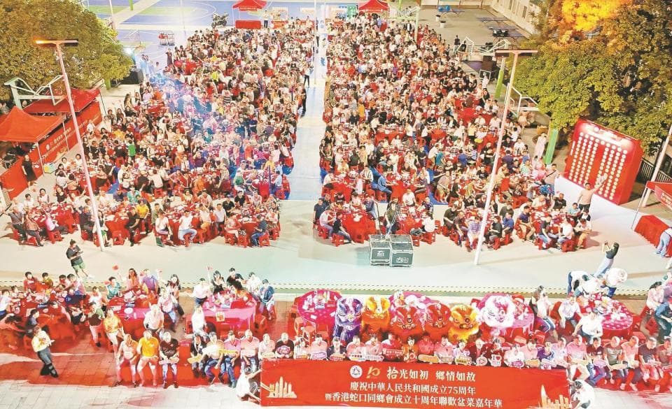 晶报特别报道｜盆菜：深港新年的味觉盛宴