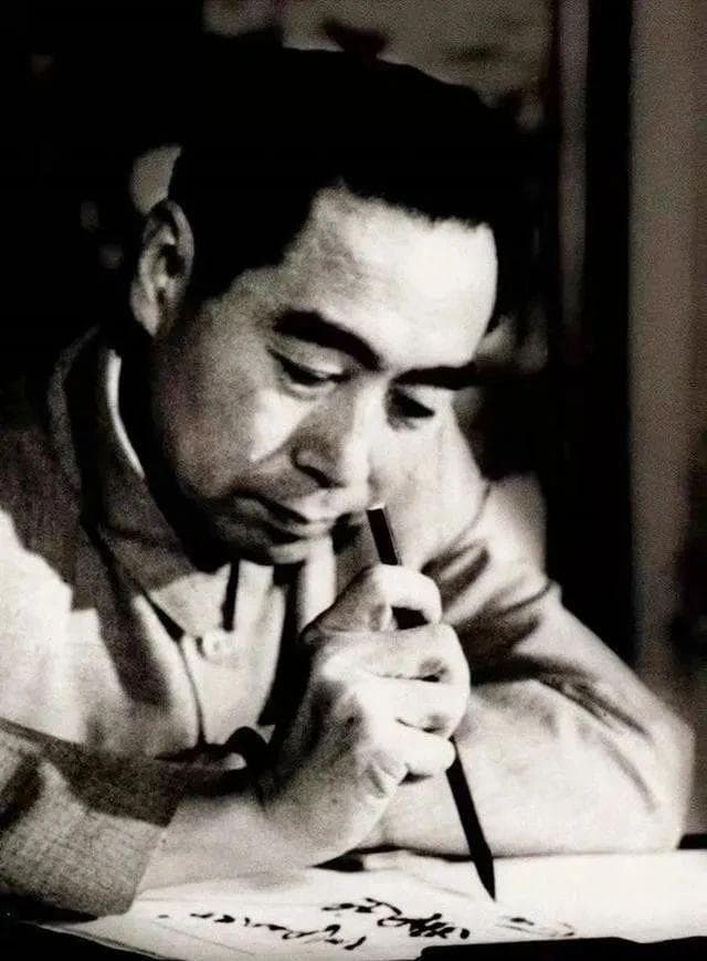周总理书法154字，惊艳四座，真是“天花板”！