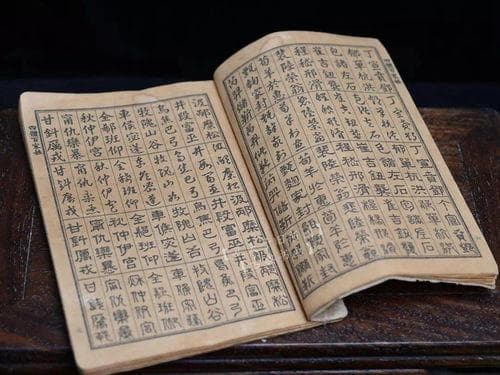 免贵姓哪几个姓不用免贵(姓王的为啥不用免贵姓王)