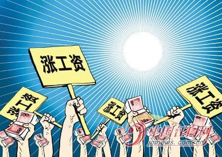 如何准确计算和获取各类工资及津贴？这些计算和获取方式有哪些影响因素？