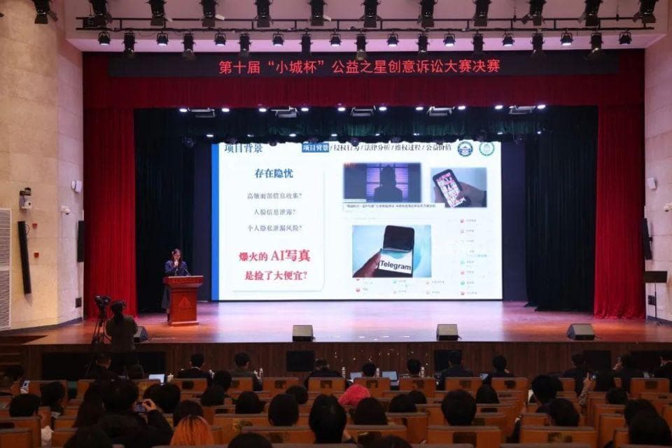 武汉大学学生维权成功：美图秀秀恢复照片删除权限