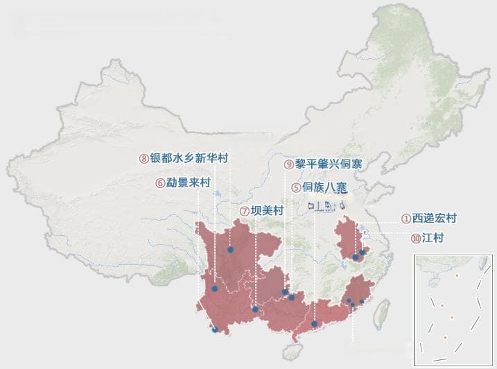 中国十大著名古村古寨