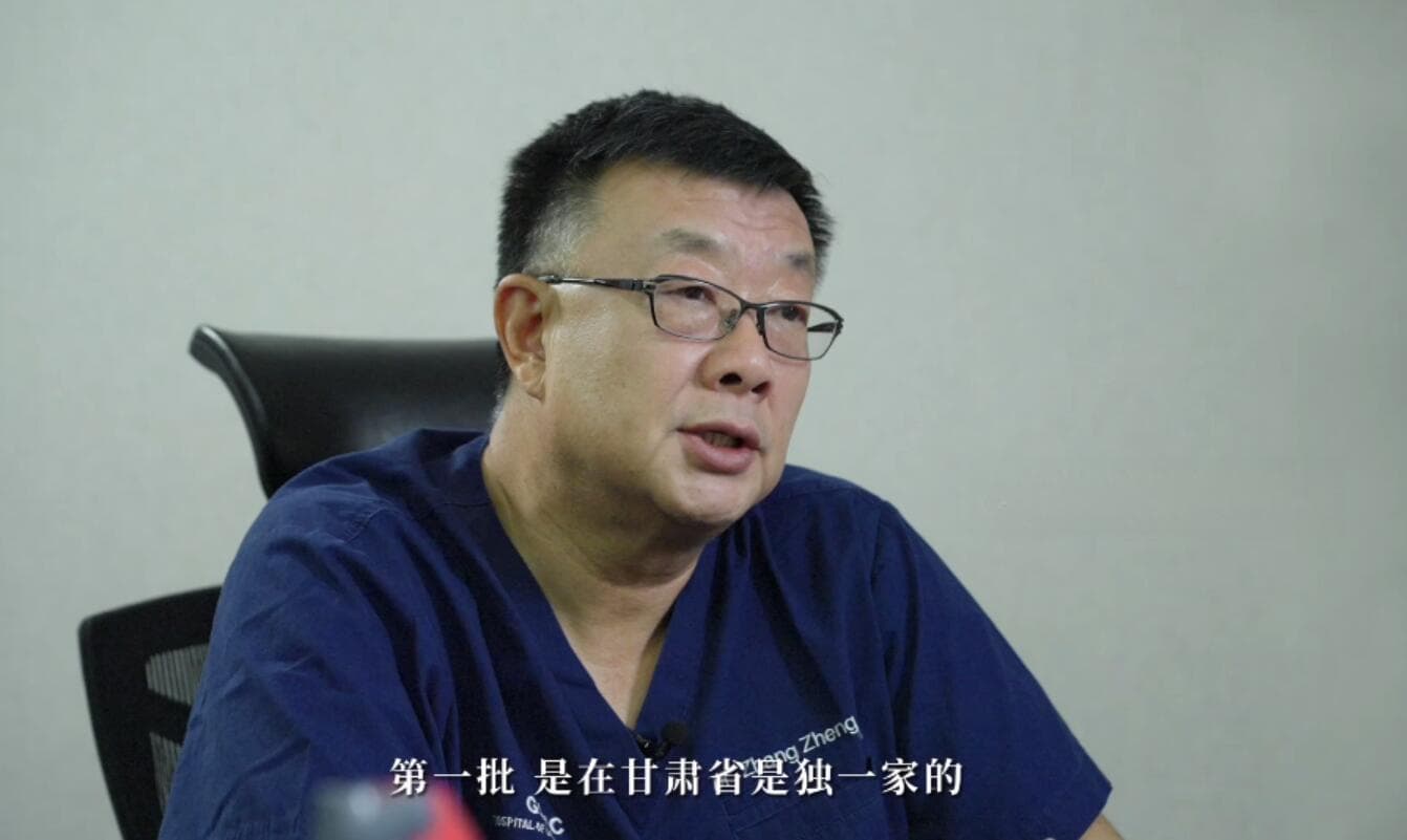 兰州大学第一医院心脏中心：攀登不止峰终见，为心血管疾病患者点亮希望之光