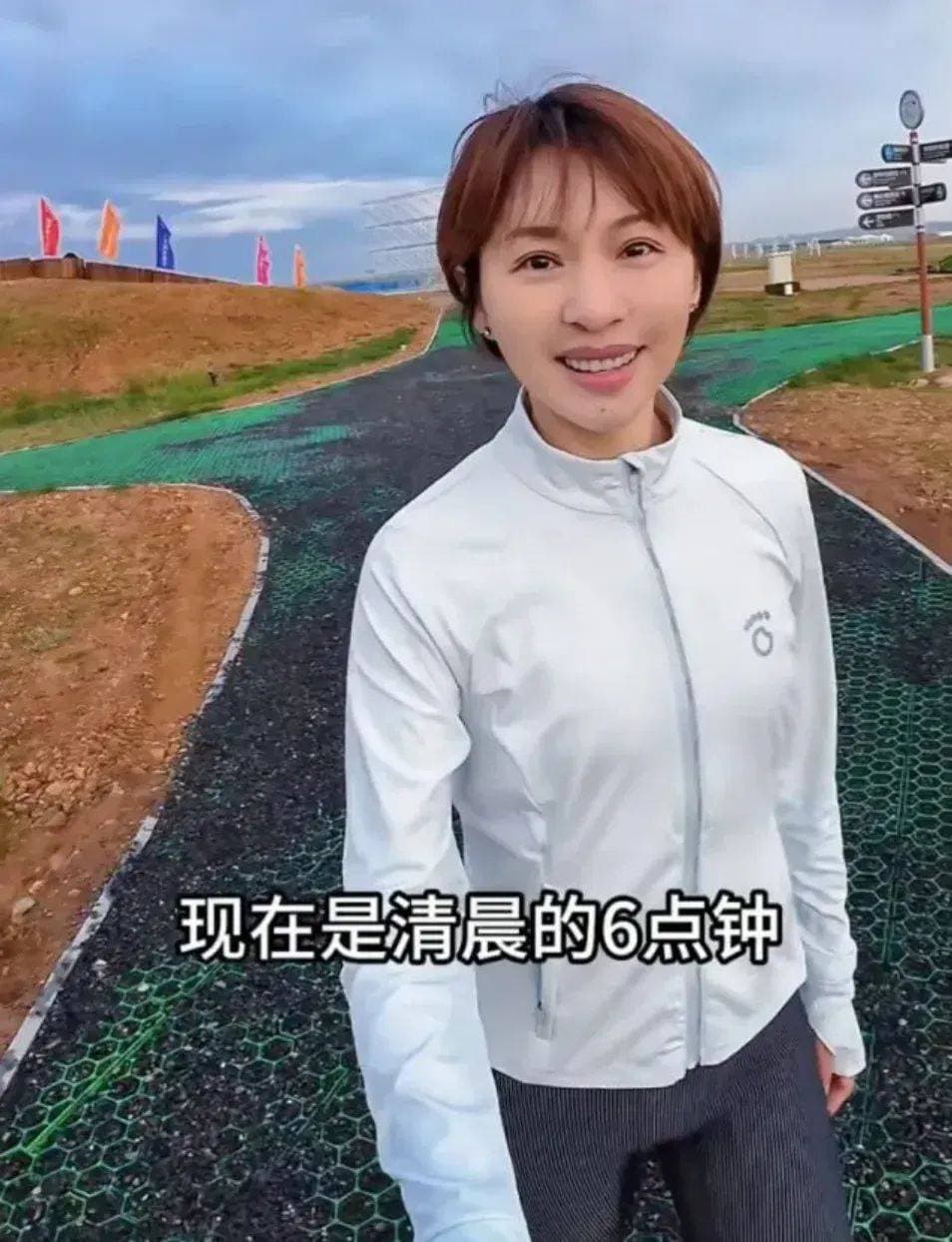 欧阳夏丹最新访谈：离开央视后的转型之路