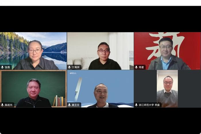 专家学者共话金庸小说与中国影视
