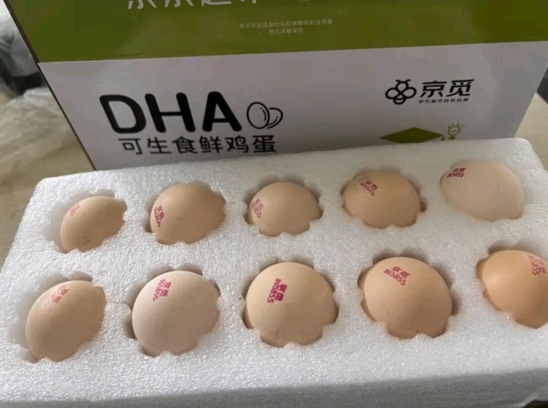 普通鸡蛋与DHA鸡蛋，营养大比拼！
