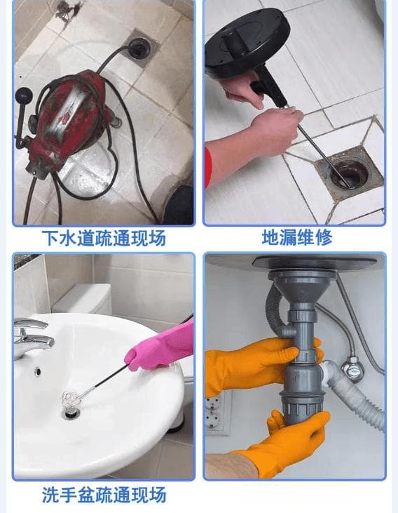 管道堵塞有妙招：五种DIY疏通法让你省钱又省心