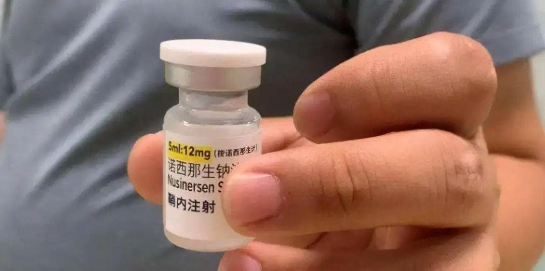 “救命药”降价95%进医保，集采中外资原研药首次全军覆没