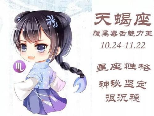 揭秘招桃花秘籍：轻松提升你的恋爱运势！