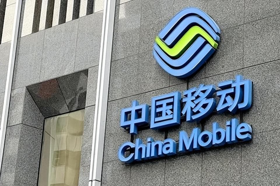 中国移动"0元领手机"活动被指欺诈，涉嫌侵犯消费者权益