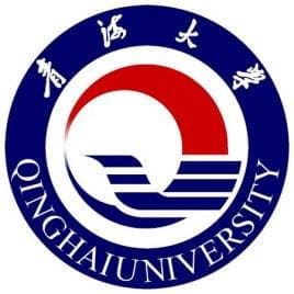 青海大学是985大学吗？