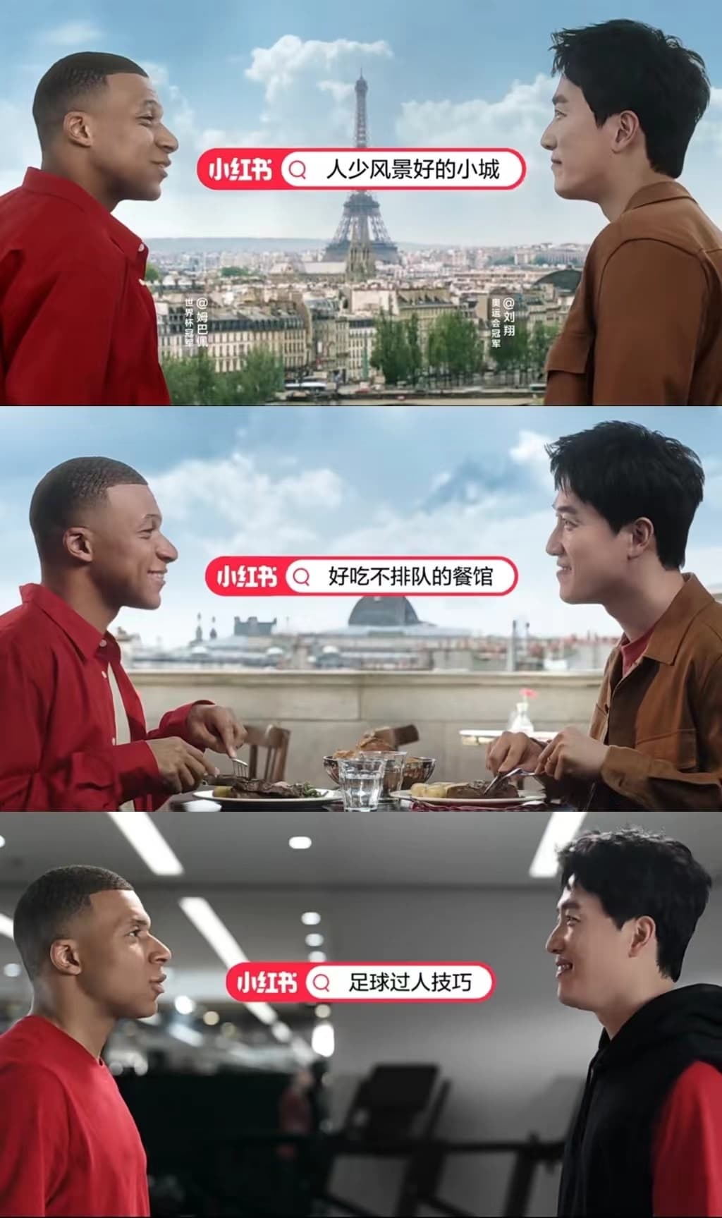 TVC营销真的失灵了？小红书用15秒打开新思路