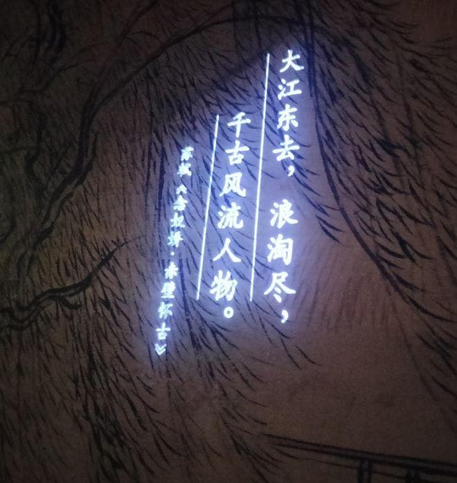 深圳下雨天室内游玩全攻略，快乐不打烊！