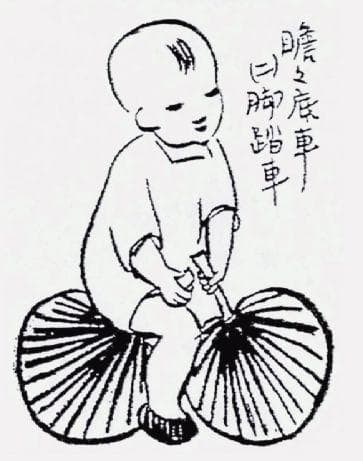 论丰子恺的艺术观及其对当前中国画创作的启示