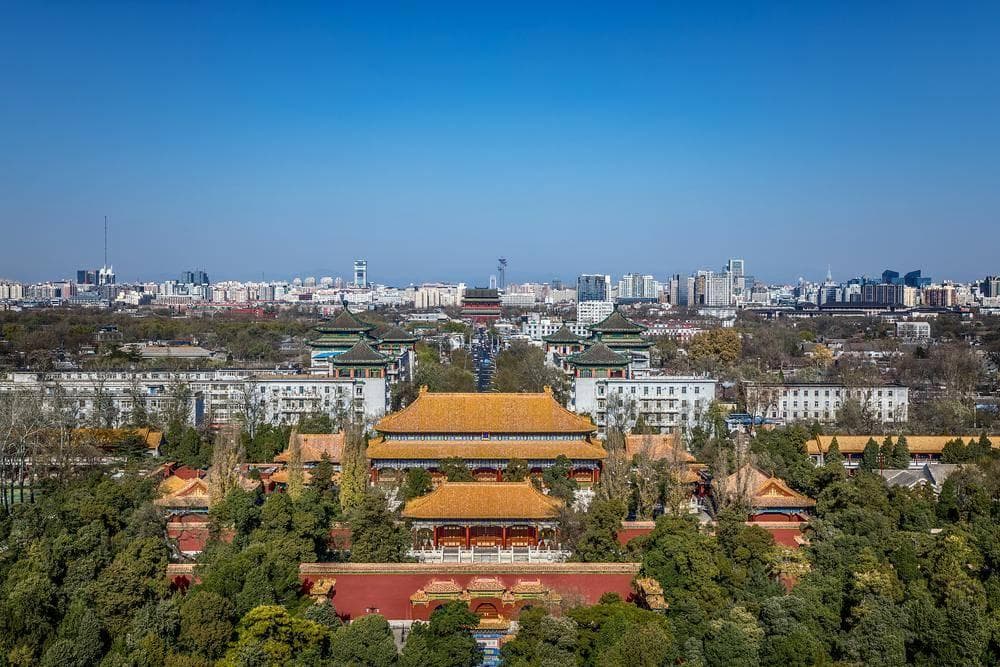 同程旅行发布2024北京旅游消费报告：“北京中轴线”成为中外游客打卡必选