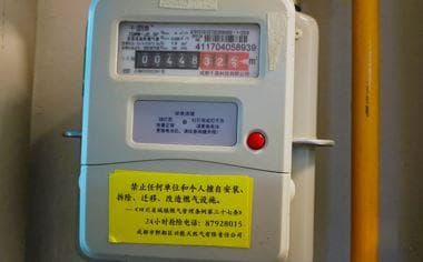 天然气施工安全规范的内容