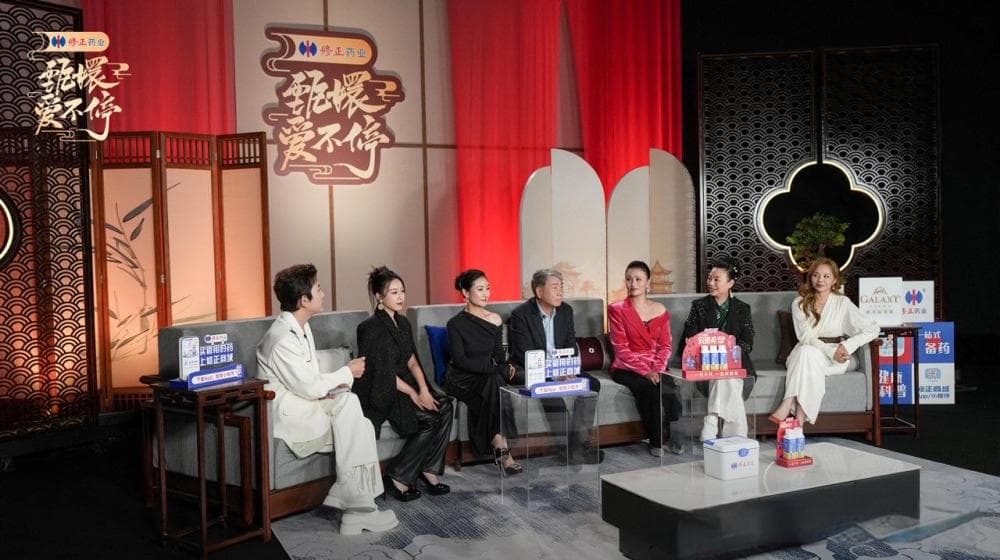 孙俪女儿也成了“甄学家”，《甄嬛传》主创主演时隔13年“大团圆”