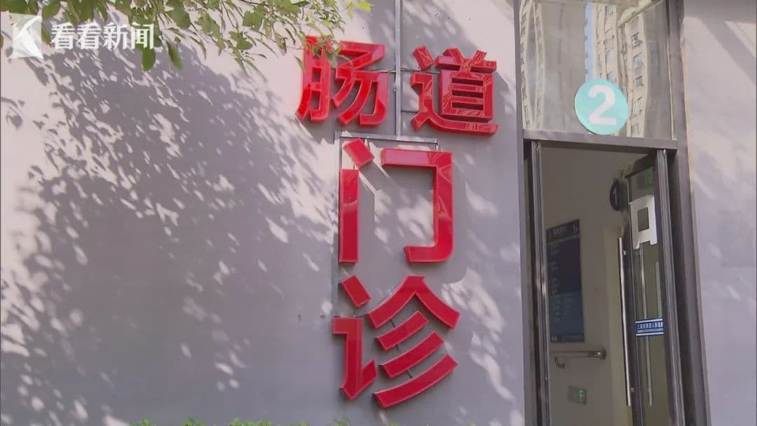 上吐下泻传染性强，尚无疫苗预防！上海疾控：近期当心这个病毒