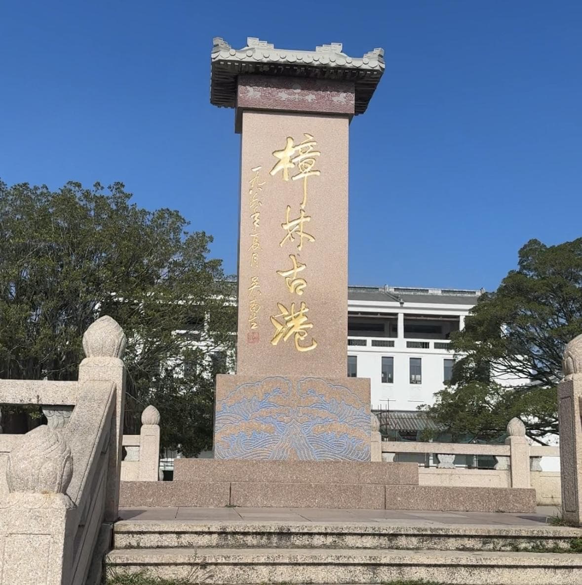 传承"红头船精神" 让樟林古港繁华再现