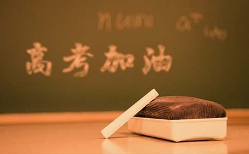 高考复习全攻略：15位学霸的学习计划分享