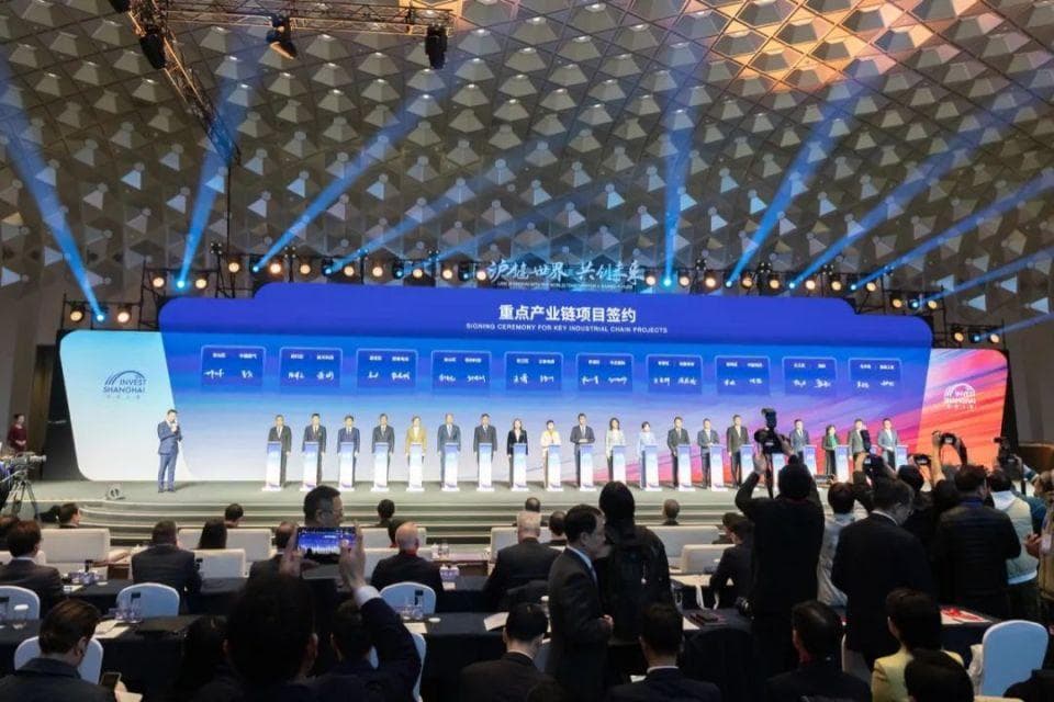 上海发力新兴产业，打造全新产业投资机遇