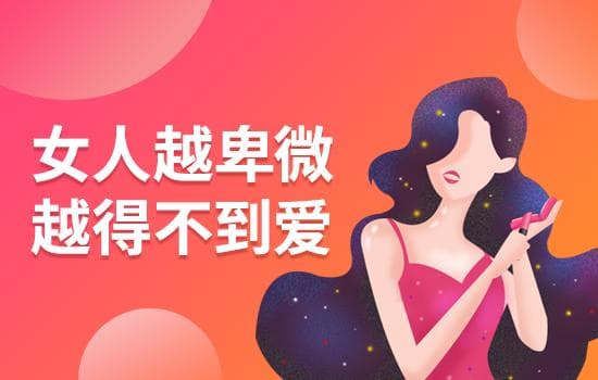 冷战夫妻如何有效沟通？支招7个沟通方法