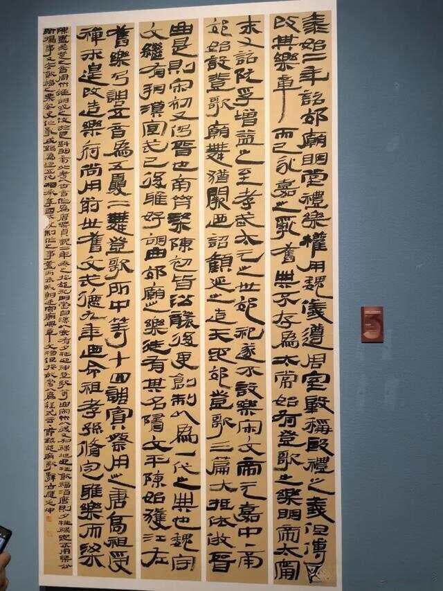 从6%到满张满写：书法展览尺寸背后的创作密码
