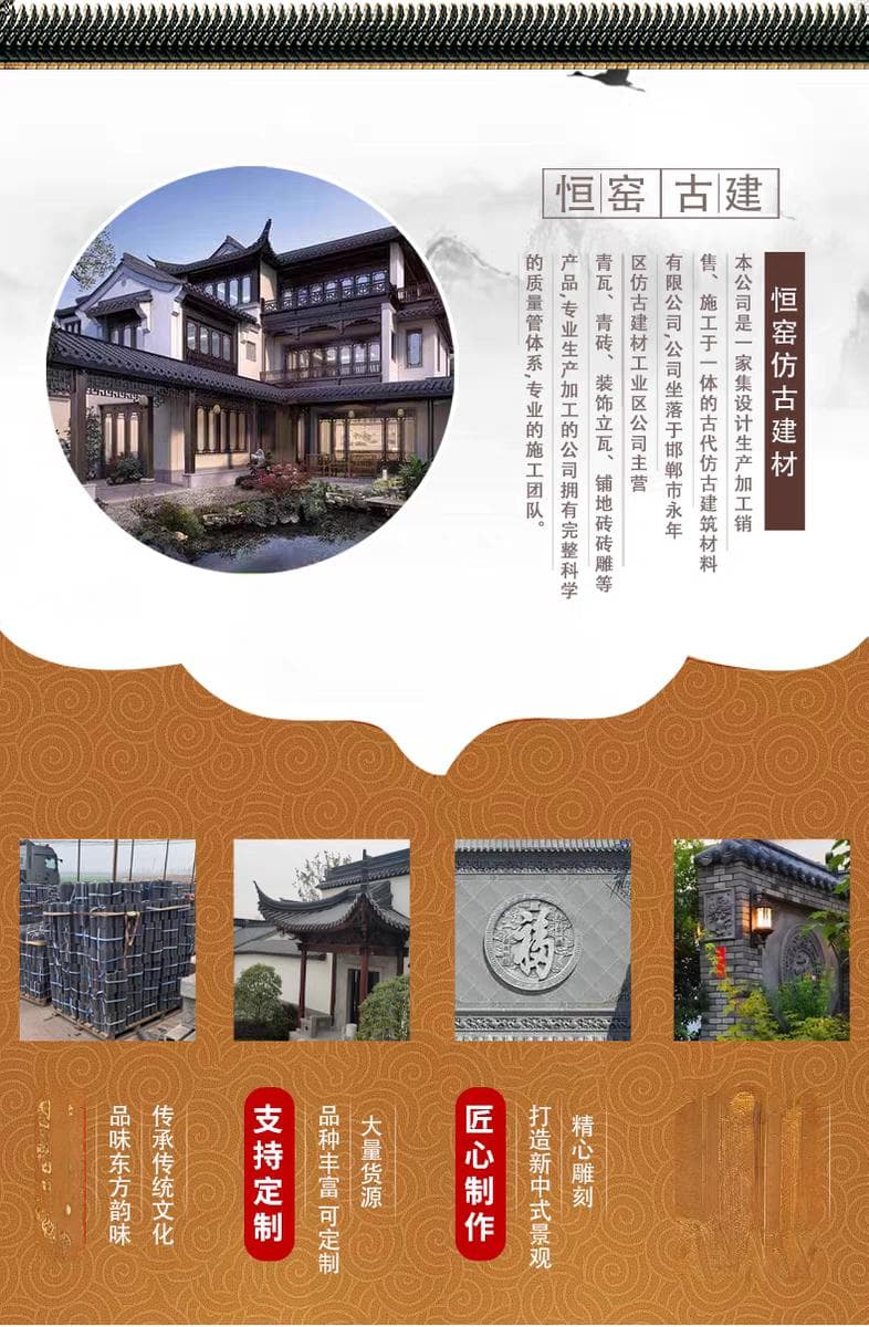 传承古建筑“营造密码”需要更多“后浪”