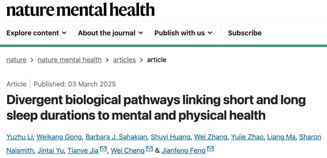 Nature子刊：短睡眠是健康的“因”，长睡眠是健康的“果”