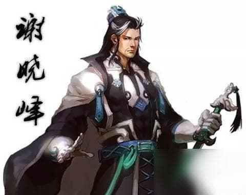 握剑技巧——以气合共鸣的方法 掌握多种握剑技巧