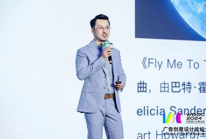 设计与生活：在米兰设计周中探寻设计与跨界的可持续未来