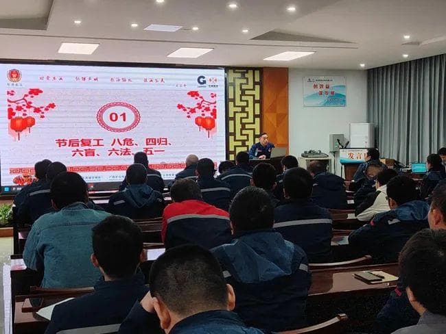 打出“安全组合拳”，助力企业跑好“开工第一棒”