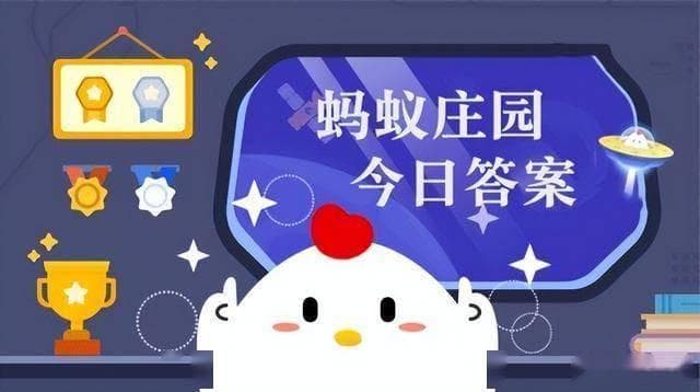 我国法律规定，年满多少岁才能在道路上驾驶电动自行车？