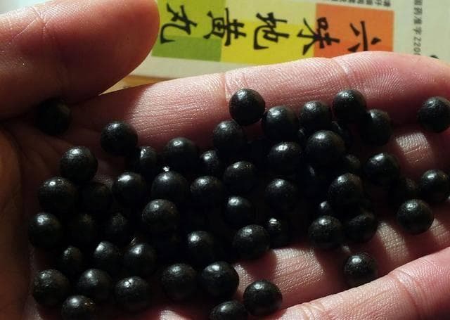 六味地黄丸：滋阴降火的正确打开方式