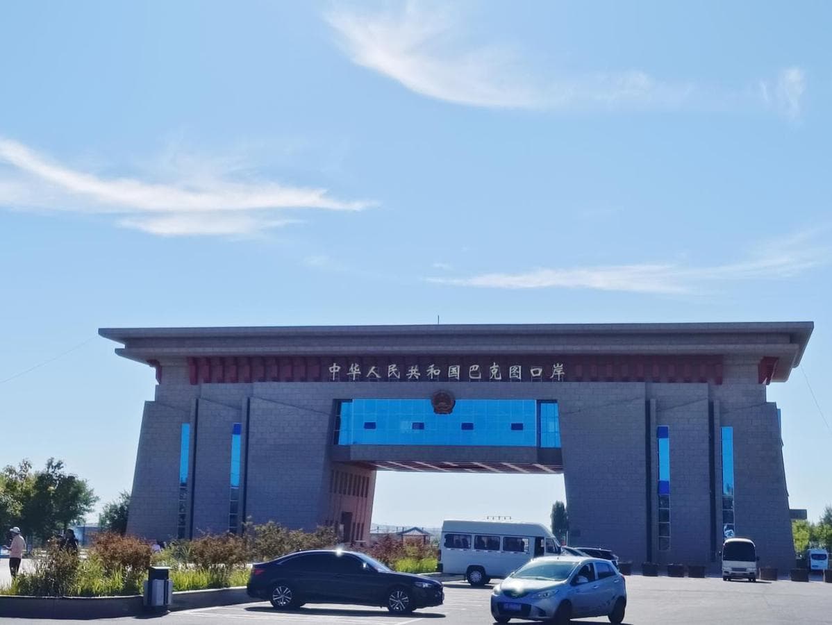 走进“中亚商贸走廊”—巴克图口岸
