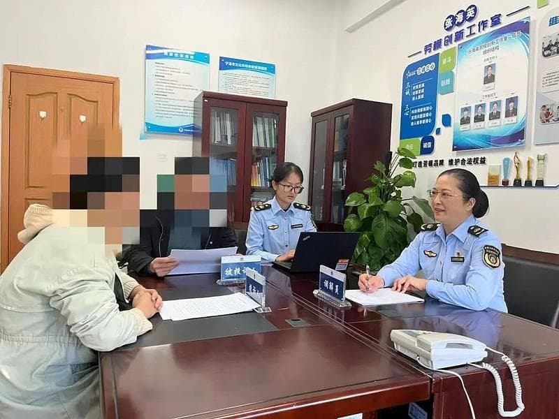 宁波首例！“退一赔三”集体胜诉！十大典型案例公布